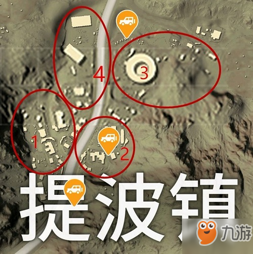绝地求生刺激战场提波镇怎么打 