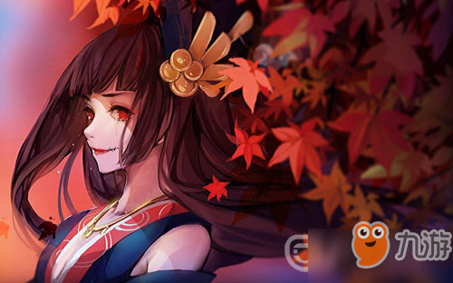 阴阳师鬼女红叶哪里多 悬赏封印鬼女红叶出处