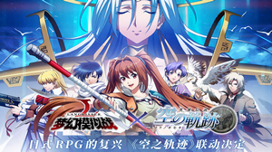 梦幻模拟战血洒北地怎么