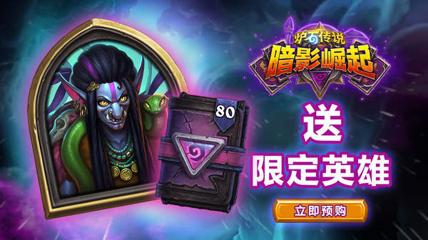 iefans中文网
