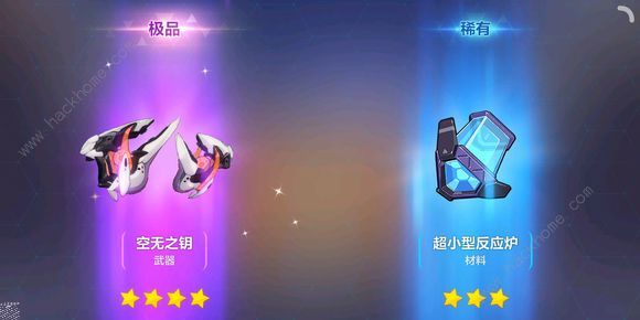 崩坏3 3.0版本限定周末特别活动大全[多图]图片2