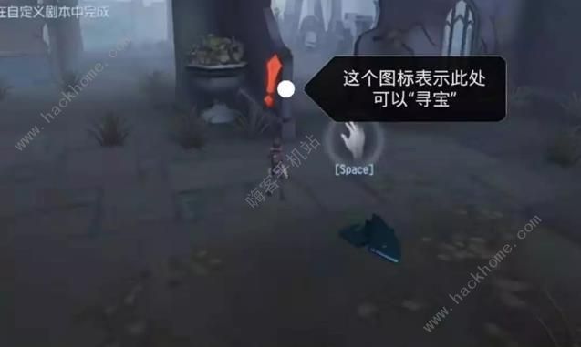 第五人格新版冒险家实战攻略 