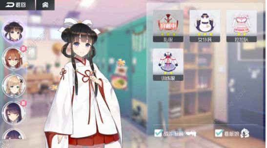 双生视界新手前期怎么推图 前期快速推图攻略[多图]图片1