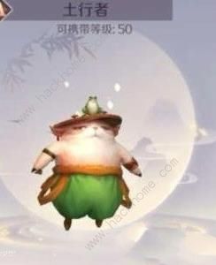 完美世界手游怎么选A级精灵
