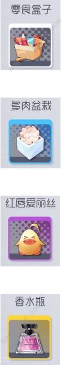 双生视界好感度怎么提升 好感度提升攻略[多图]图片3