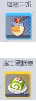 双生视界好感度怎么提升 好感度提升攻略[多图]图片5