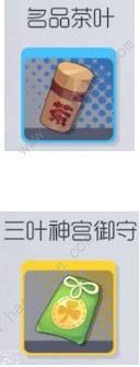 双生视界好感度怎么提升 好感度提升攻略[多图]图片6