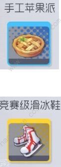 双生视界好感度怎么提升 好感度提升攻略[多图]图片11