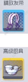 双生视界好感度怎么提升 好感度提升攻略[多图]图片12