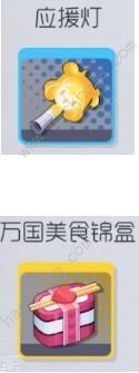 双生视界好感度怎么提升 好感度提升攻略[多图]图片13