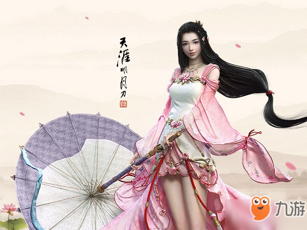 天涯明月刀天香如何加点？天香加点攻略