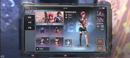 明日之后音浪前线多少钱？价格详解
