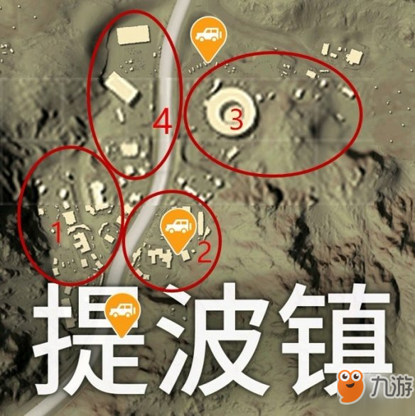 绝地求生刺激战场提波镇怎么玩 沙漠提波镇玩法技巧