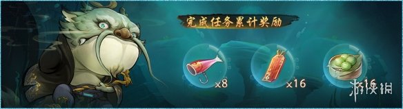 iefans网