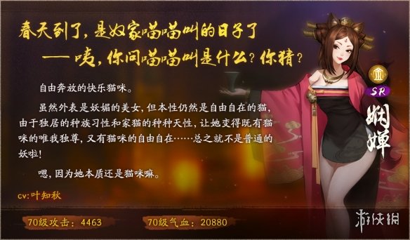 iefans网