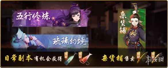 iefans网