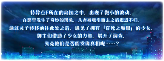 iefans手游