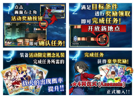iefans手游