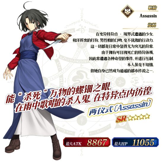iefans手游