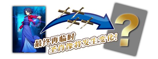 iefans手游