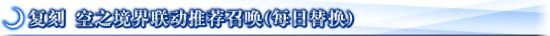 iefans手游
