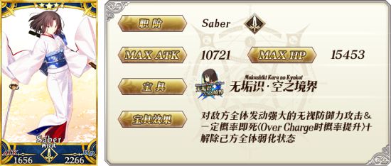 iefans手游