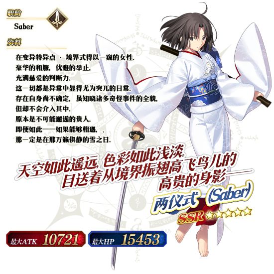 iefans手游