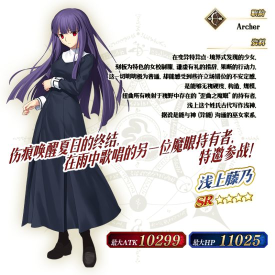 iefans手游