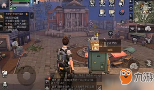 明日之后烟火点燃器在什么地方？位置介绍