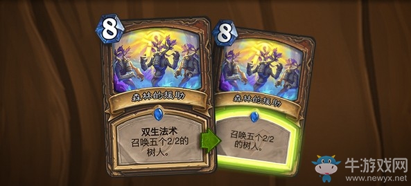 《炉石传说》“暗影崛起”新机制介绍