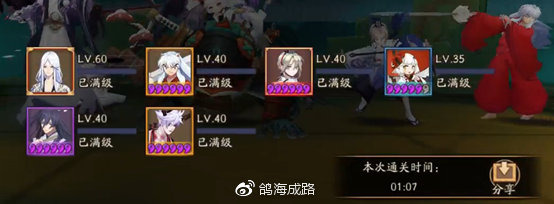⁄