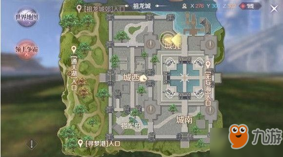 完美世界手游旗袍碎片怎么获得？旗袍碎片隐藏任务攻略