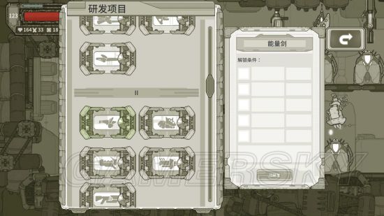 iefans手游