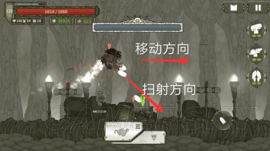 iefans手游