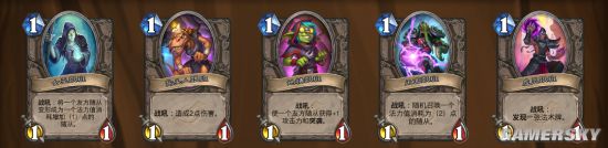 iefans手游