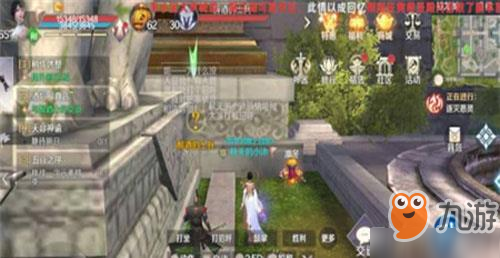 完美世界手游酒后真言怎么做 隐藏任务完成方法攻略