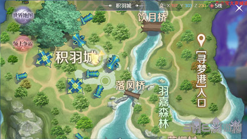 完美世界瑶花位置2