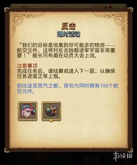 iefans网