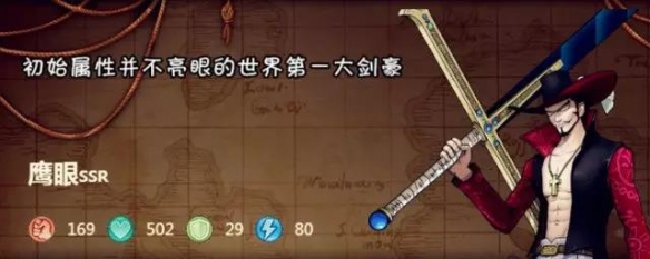 iefans网
