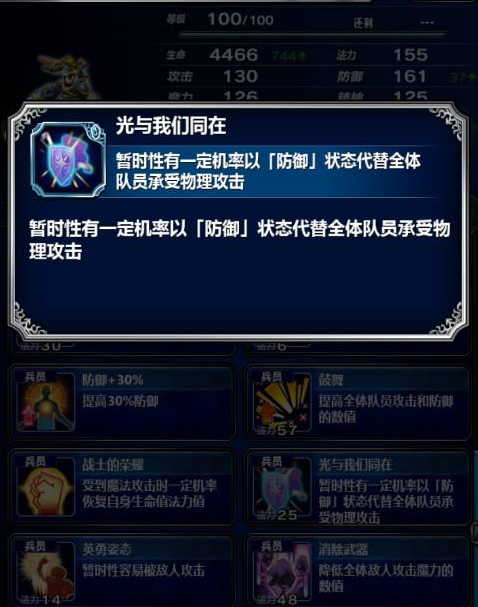 iefans中文网