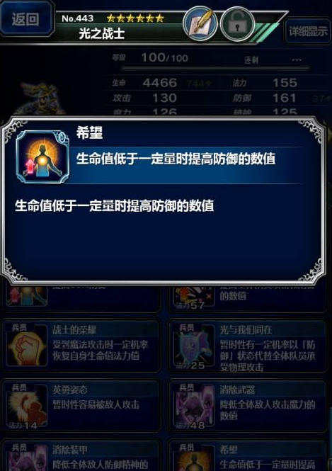 iefans中文网