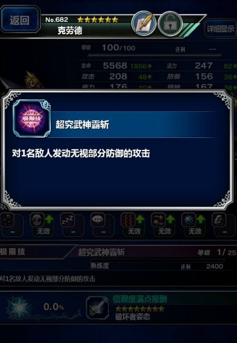 iefans中文网