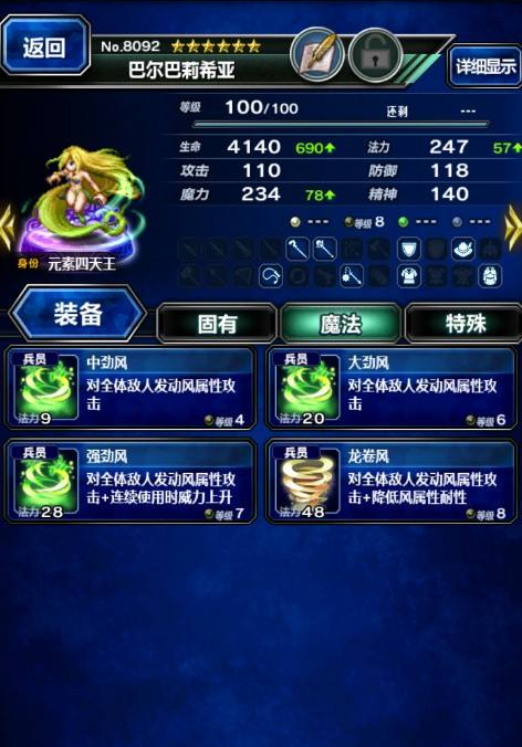 iefans中文网