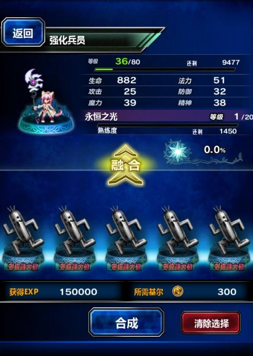 iefans中文网