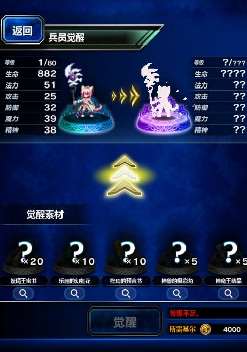 iefans中文网