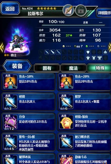 iefans中文网