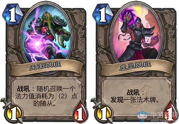 《炉石传说》暗影崛起盗贼新卡怪盗恶霸介绍