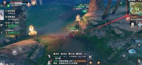 完美世界手游城墙怎么跳 城墙上去方法详解[多图]图片2