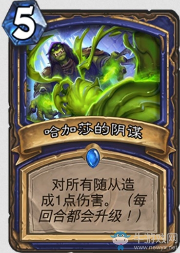《炉石传说》暗影崛起萨满新卡大全