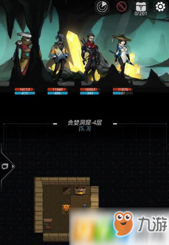 跨越星弧贪婪洞窟怎么完成探索?贪婪洞窟boss怎么打?